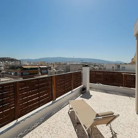 The Terrace With Acropolis & View * Athens